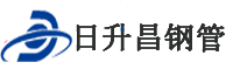 吉林泄水管,吉林铸铁泄水管,吉林桥梁泄水管,吉林泄水管厂家